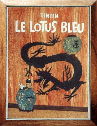 Le Lotus Bleu